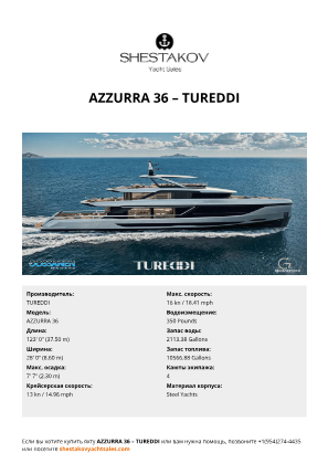 TUREDDI - AZZURRA 36