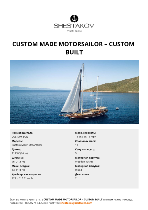 CUSTOM BUILT - Custom Made Motorsailor