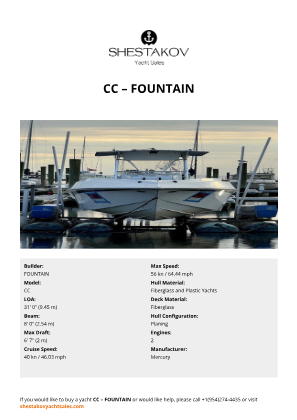 FOUNTAIN - CC