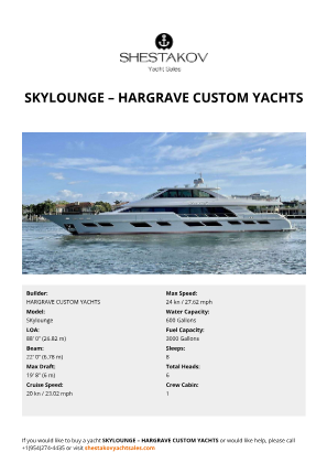 N/A - SKylounge