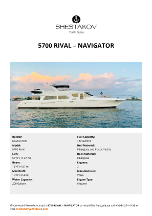 NAVIGATOR - 5700 Rival