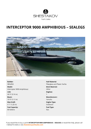 SEALEGS - Interceptor 9000 Amphibious