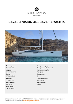 Bavaria Yachts - Bavaria Vision 46