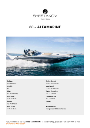 ALFAMARINE - 60