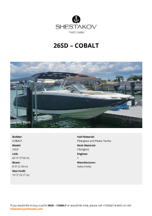 COBALT - 26SD