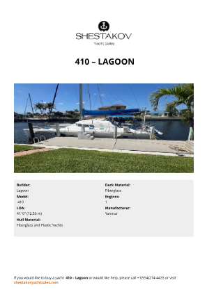 Lagoon -  410