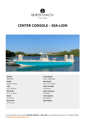 SEA-LION - Center Console