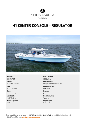 REGULATOR - 41 Center Console