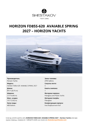 Horizon Yachts - Horizon FD85s-620  AVAIABLE SPRING 2027