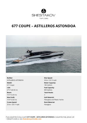 N/A - 677 Coupe