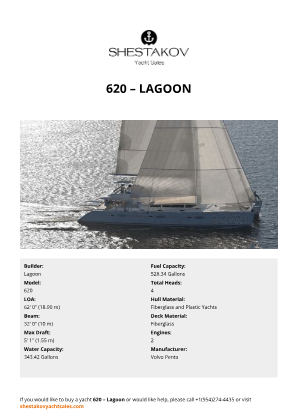 Lagoon - 620