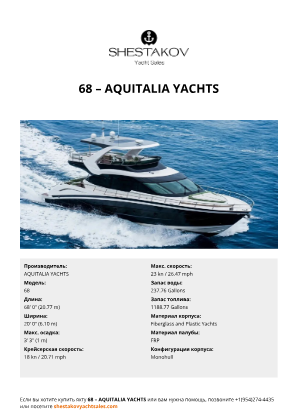 AQUITALIA YACHTS - 68