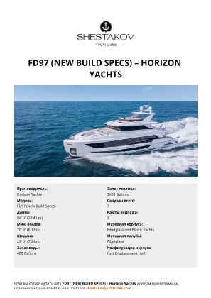 Horizon Yachts - FD97 (New Build Specs)