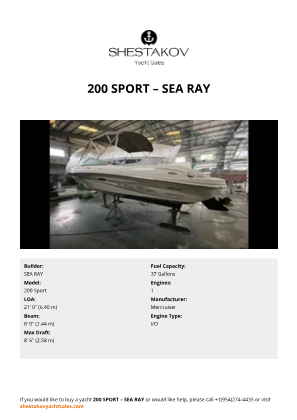 SEA RAY - 200 Sport