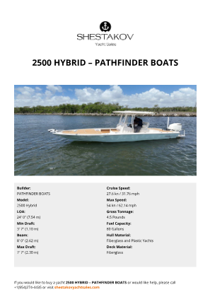 PATHFINDER BOATS - 2500 Hybrid
