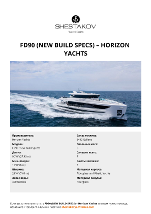 Horizon Yachts - FD90 (New Build Specs)