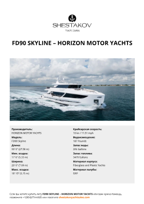 HORIZON MOTOR YACHTS - FD90 Skyline