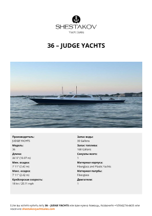 JUDGE YACHTS - 36