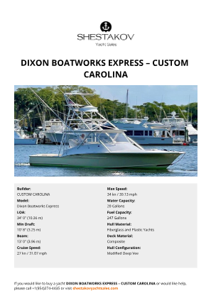 CUSTOM CAROLINA - Dixon Boatworks Express