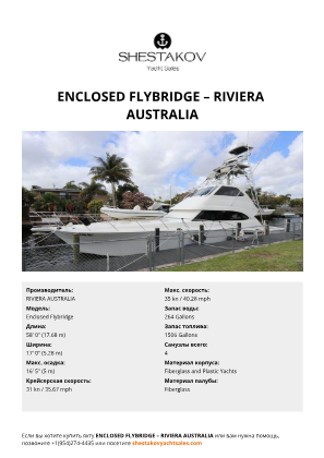 RIVIERA AUSTRALIA - Enclosed Flybridge