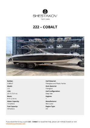 COBALT - 222