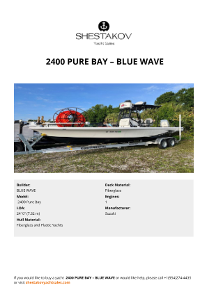 BLUE WAVE -  2400 Pure Bay