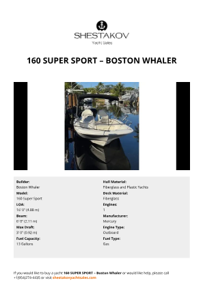 Boston Whaler - 160 Super Sport