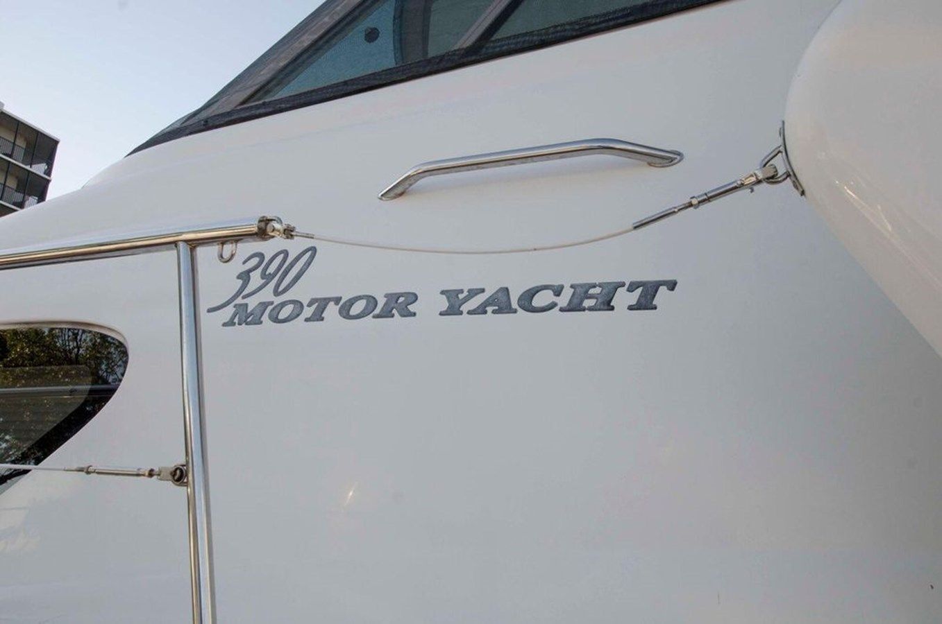 Лучшая цена на -