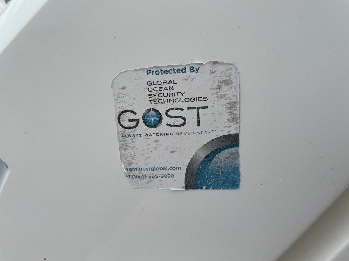 Продажа яхты GRACE ELLEN - Sunseeker