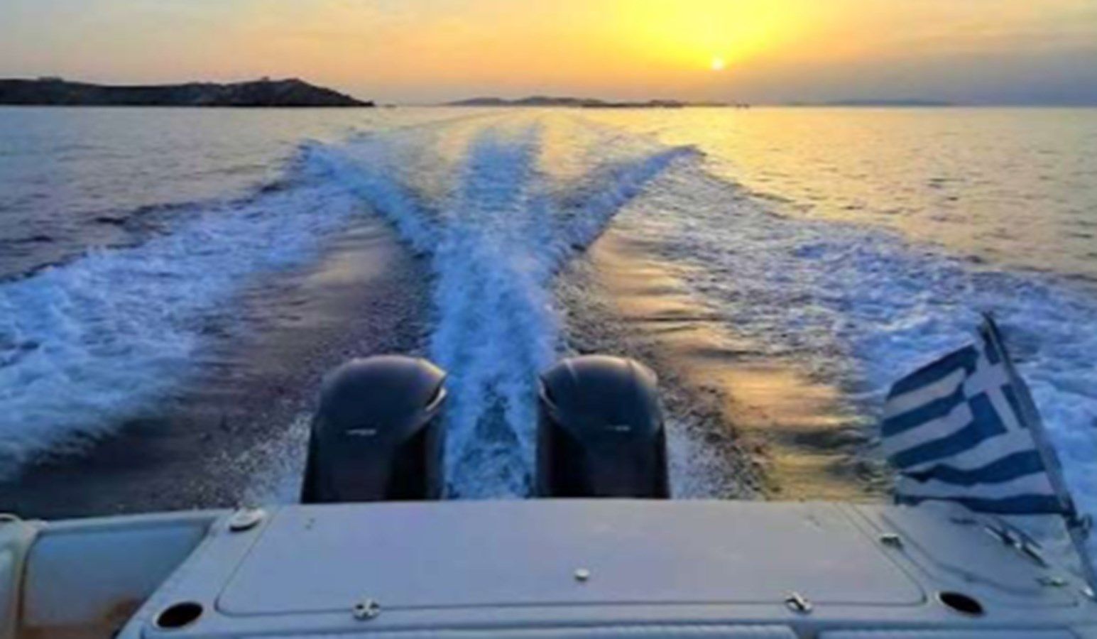 the best price on PIGASUS 36