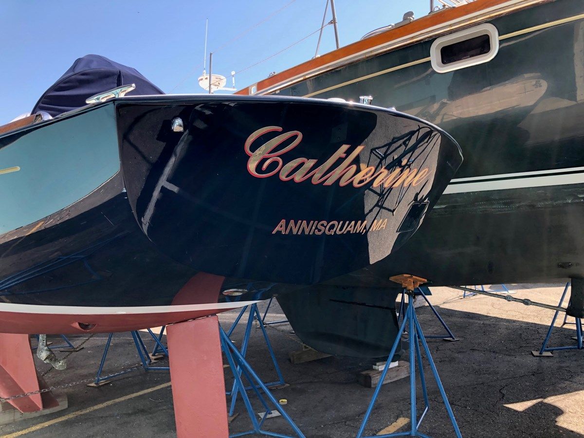 Catherine - ALERION price