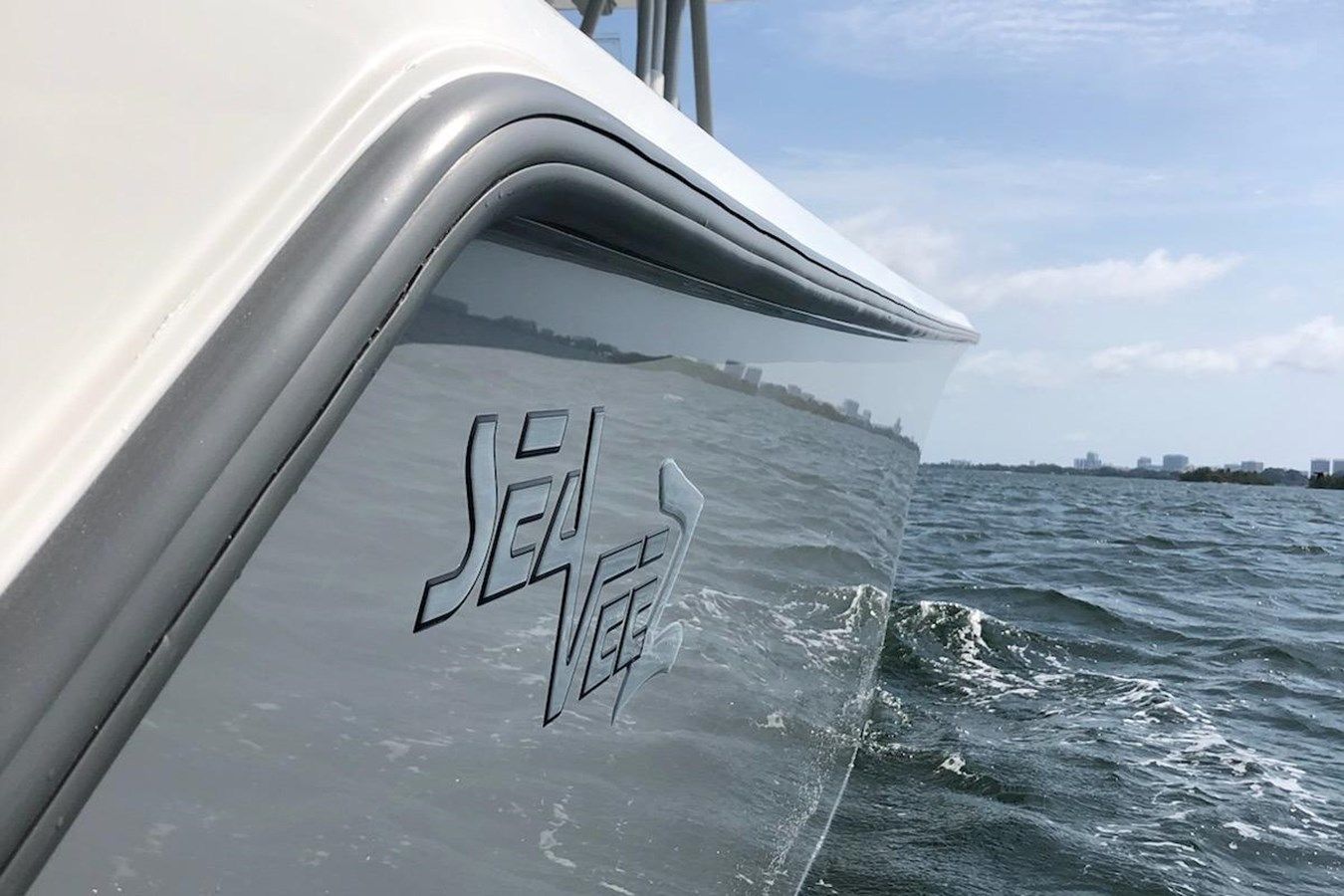 Лучшая цена на No Name 37