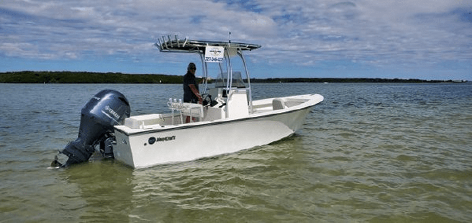 Buy a yacht 2023 May-Craft 208 CC 208 CC