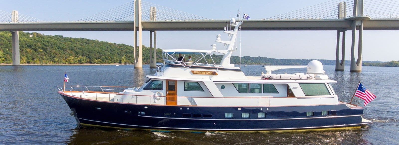 SUMMER SONG - BURGER BOAT COMPANY price