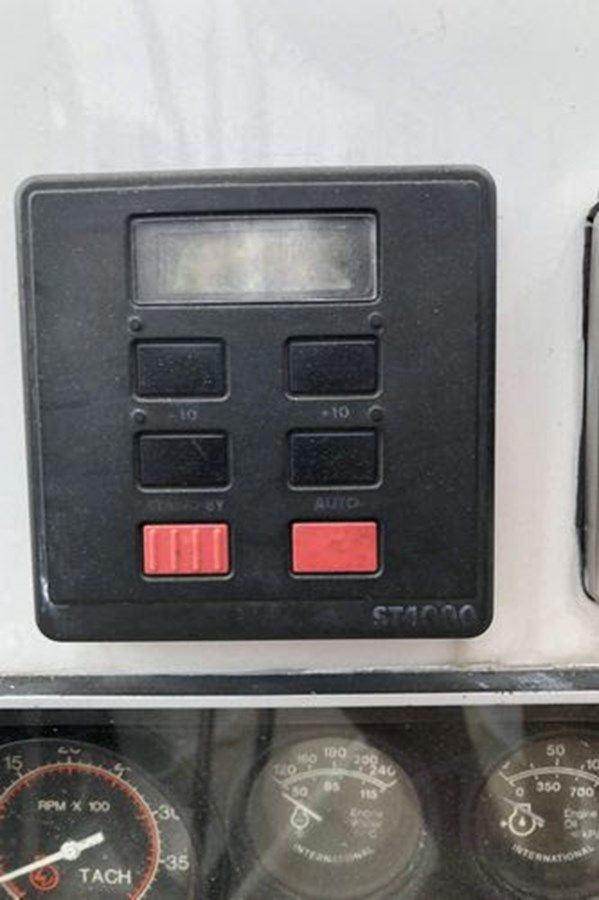 Лучшие предложения покупки яхты DEFIANT