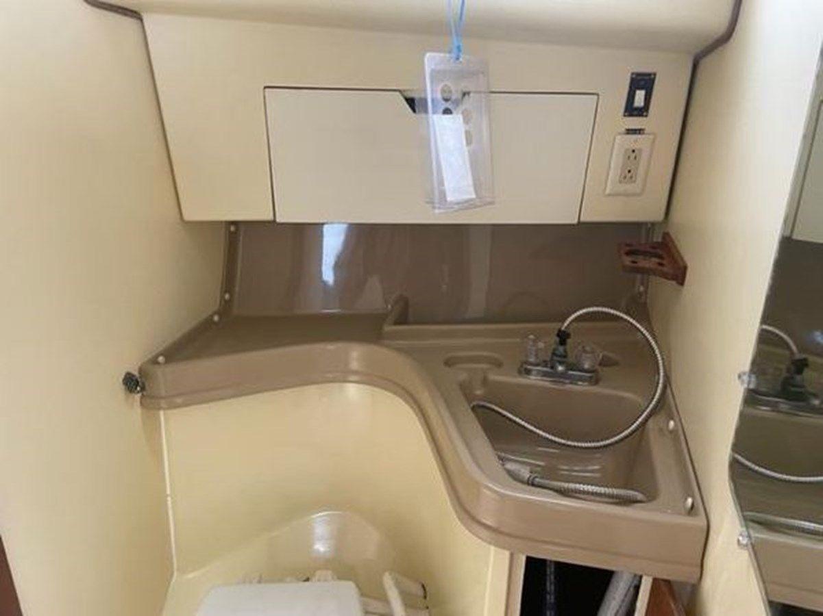 Buy a yacht FIDDLERS GREEN 1985