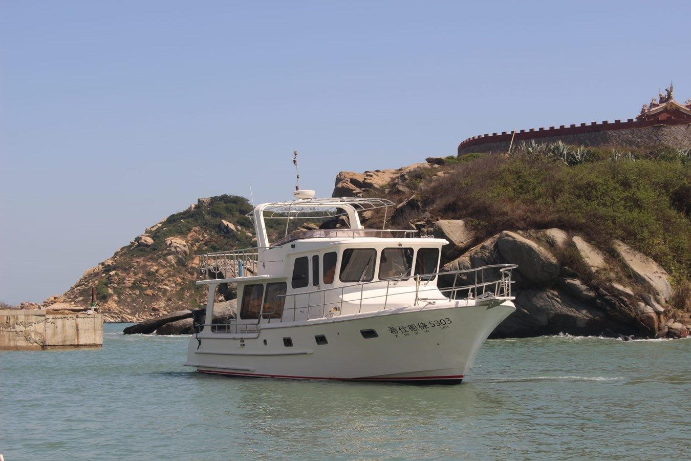 Купить GYPSEA - RAFFLES