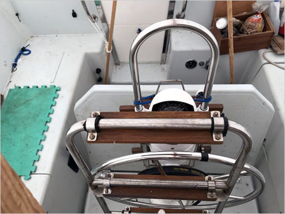 Buy a yacht INVICTUS Sloop