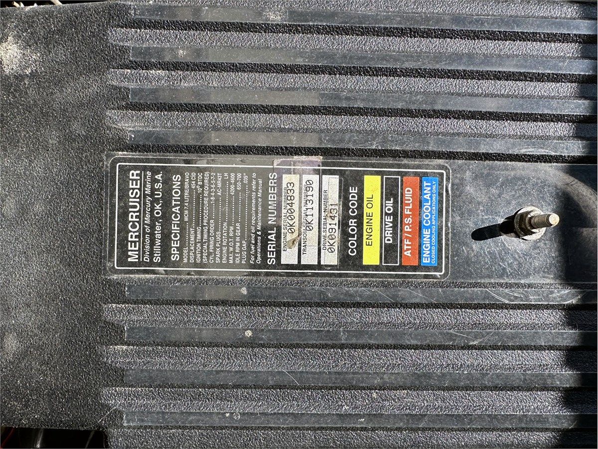 Продажа яхты 26' Sea Ray 1996 - Satisfaction