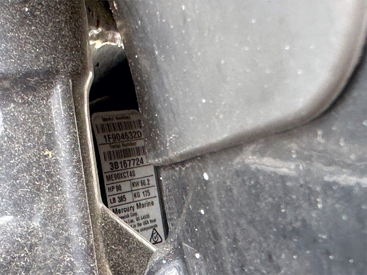 Лучшая цена на 2022 Boston Whaler Montauk 17