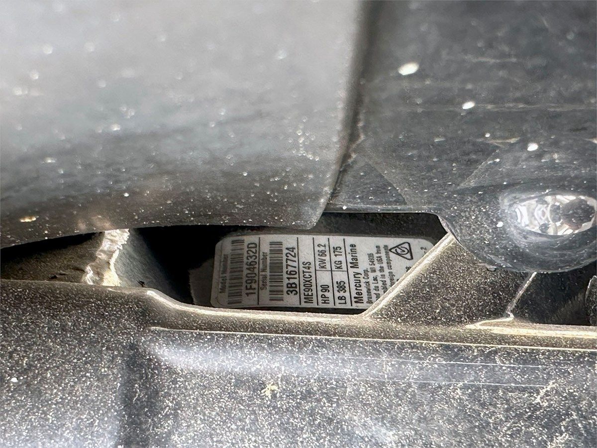 Купить 2022 Boston Whaler Montauk 17 - Boston Whaler