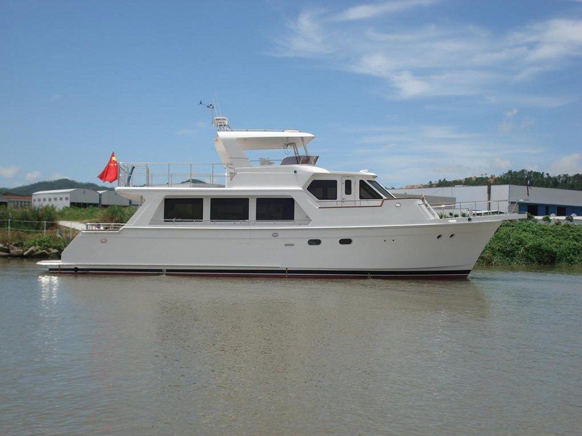 the best price on 2024 Selene 58 Ocean Clipper