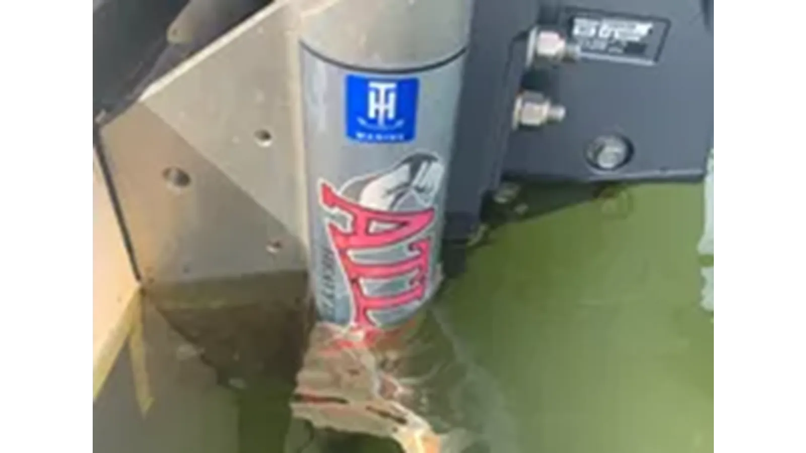 2021 Pathfinder 2600 TRS 2020