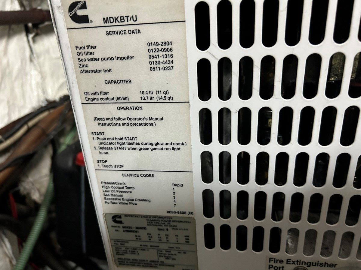 Купить IRIS 1992