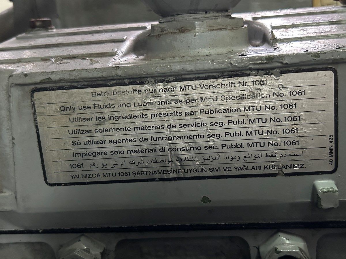 Стоимость яхты IRIS