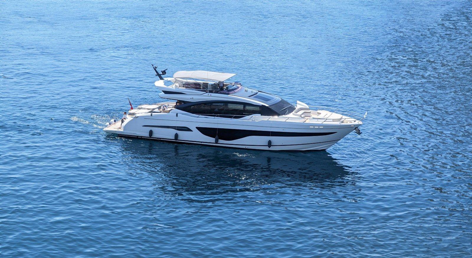 best yacht sales deals ALEXANDRA II - PRINCESS