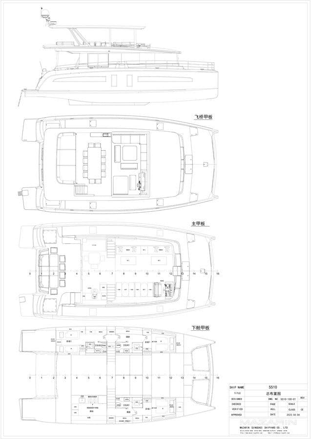 Buy a yacht MAZARIN 55 Hybrid Electric 2024