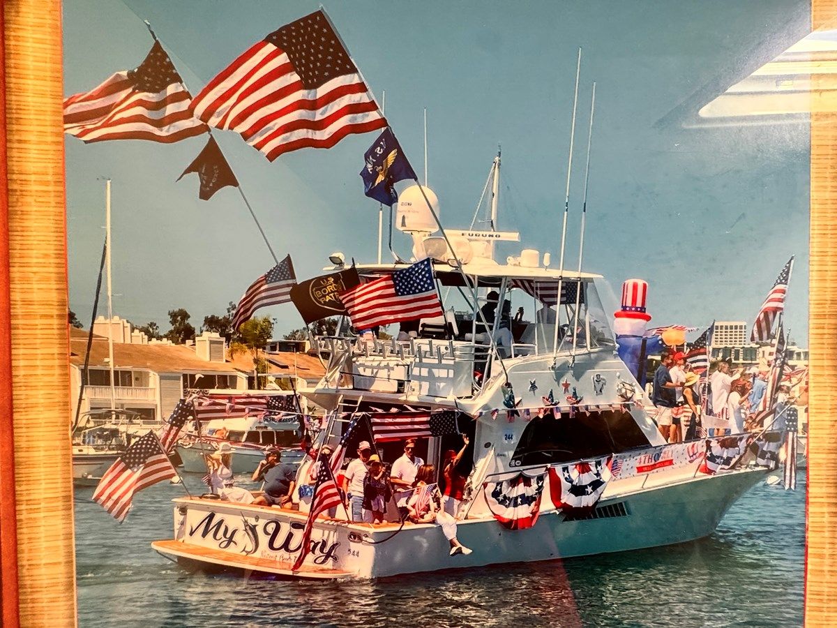 Лучшая цена на My Way 1999