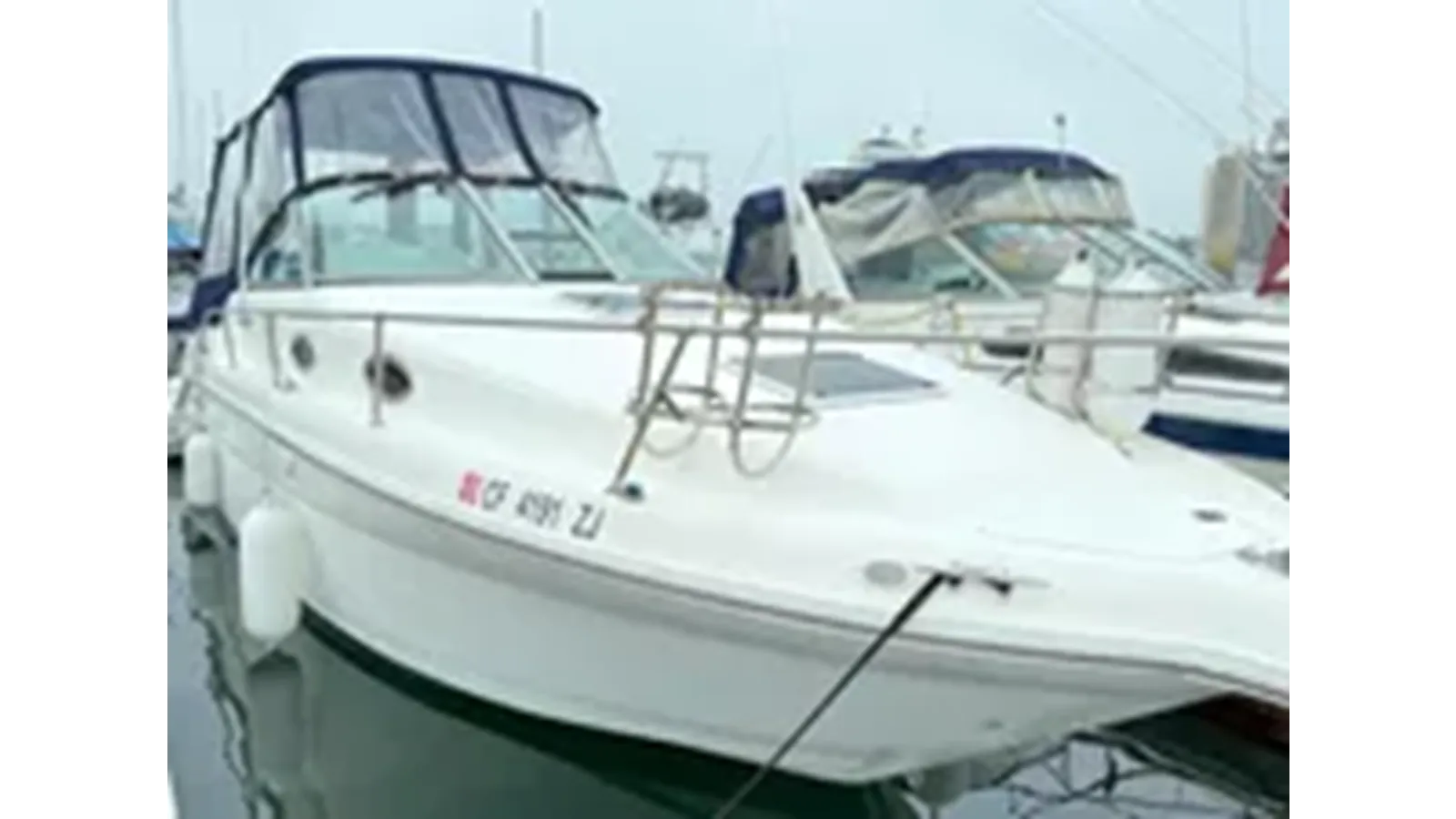 Buy a Sea Ray 270 Sundancer - SEA RAY at Shestakov Yacht Sales