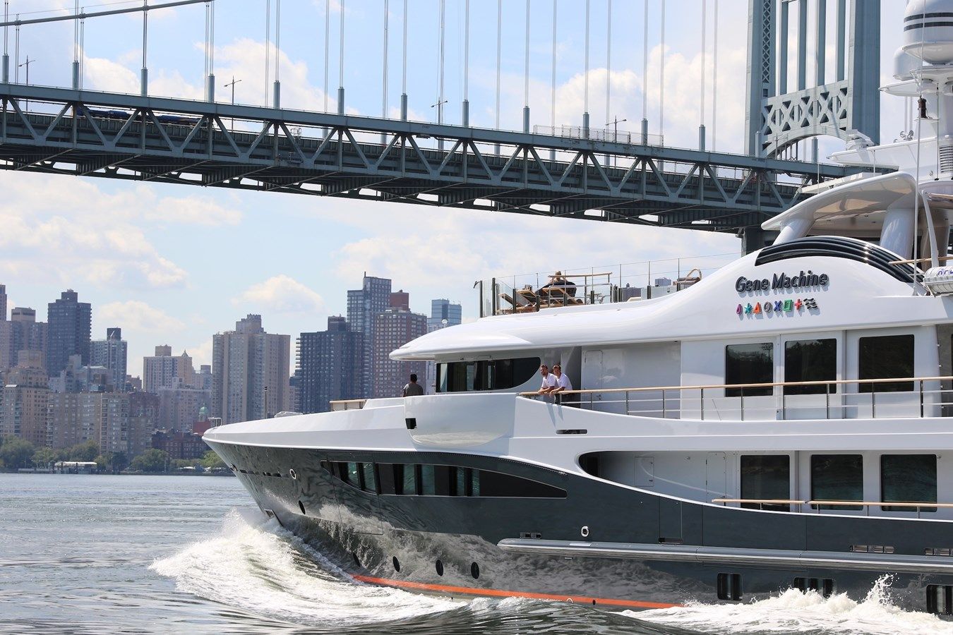 Купить GENE MACHINE 180